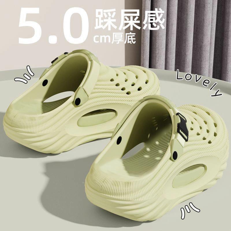 AirWave Platform Clog Slippers