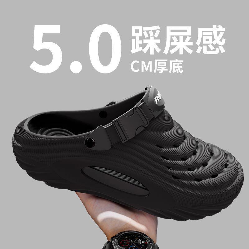 AirWave Platform Clog Slippers