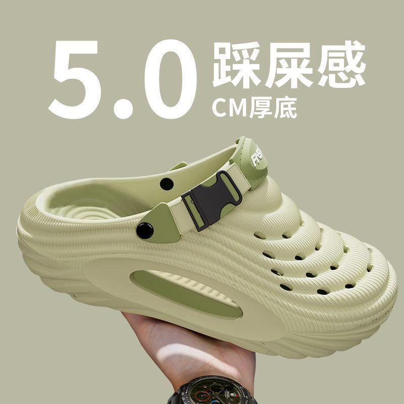 AirWave Platform Clog Slippers