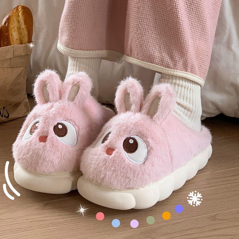 Cute Bunny Kitty Plush Slippers