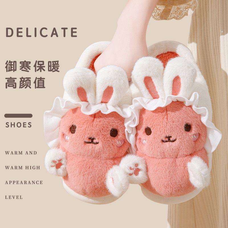 Rabit Fluffy slippers