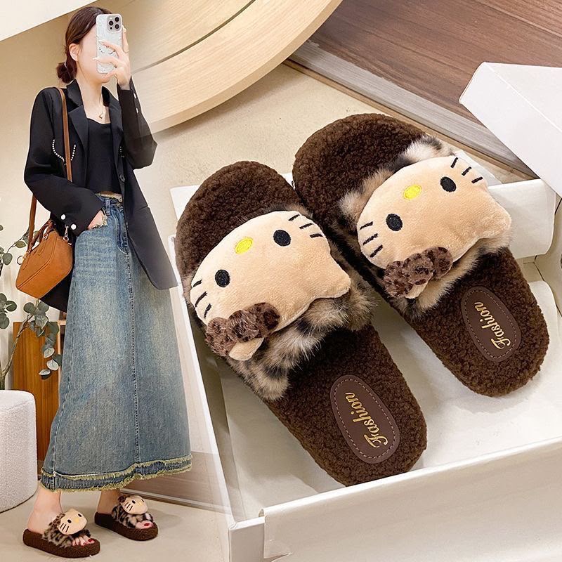 Cute Cartoon Cat Plush Slippers