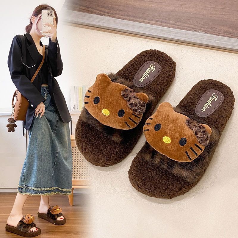 Cute Cartoon Cat Plush Slippers